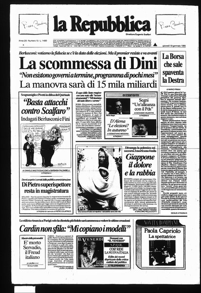 La repubblica